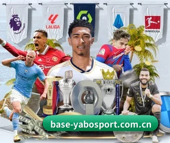 base-yabosport.com.cn APP